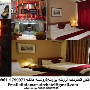 The Diplomat 4* Beirut