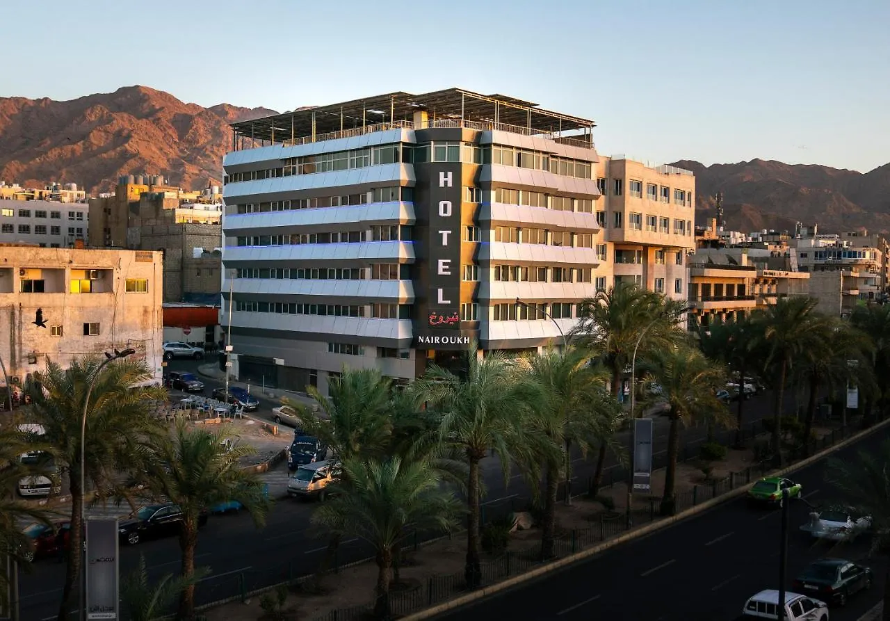 Nairoukh Hotel Aqaba contacts